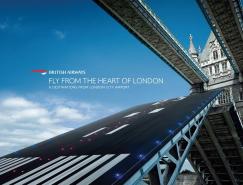 British Airways(英国航空)平面广告欣赏